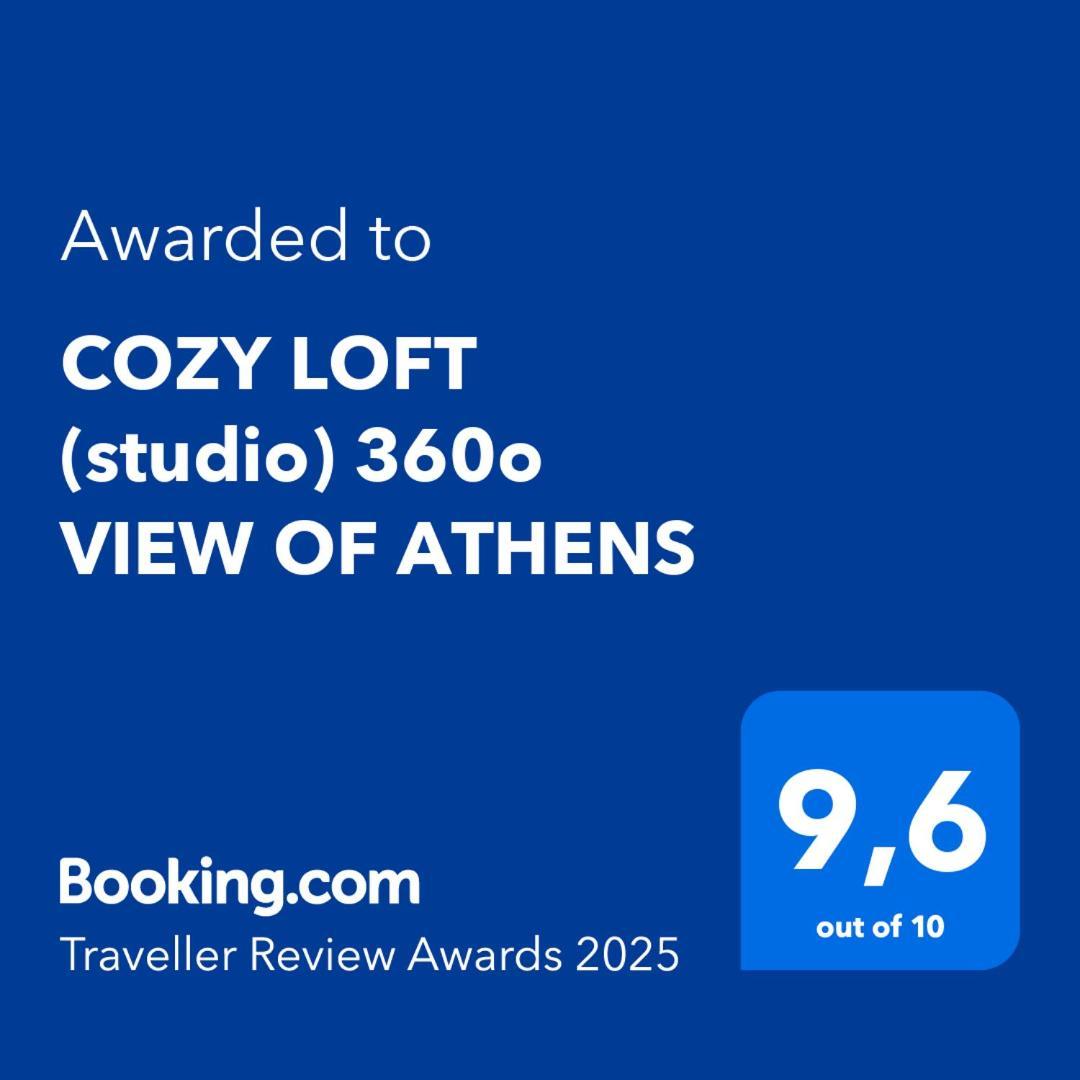 Cozy Loft 360O View Of Athens Apartamento Exterior foto